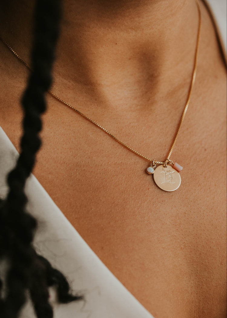 Veda Charm Necklace