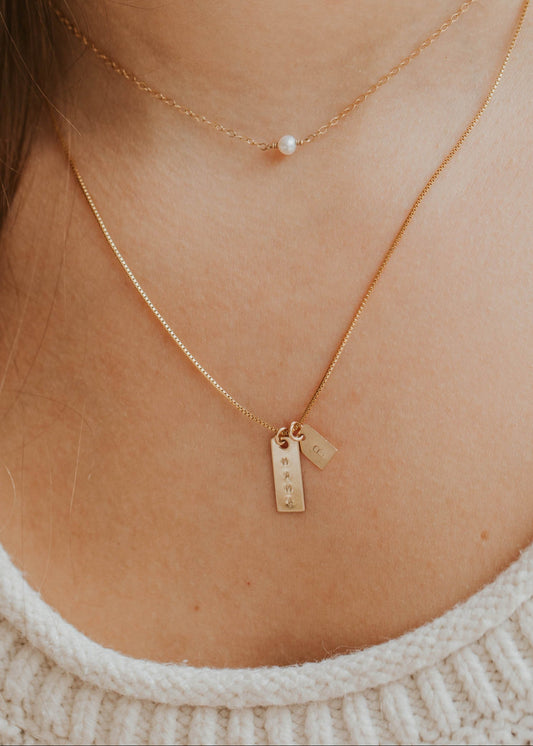 Mama Necklace